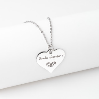 Collier cœur collection Message d’Amour 5 acier inoxydable argent or oxyde de zirconium gravure laser